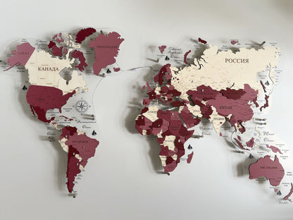 Dekoral Dünya Xəritəsi